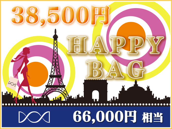 ����38500�~ [fuku-35]